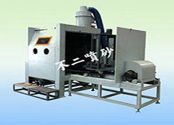 鋁業模具噴砂機